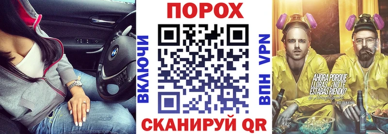 Amphetamine Premium Новочебоксарск
