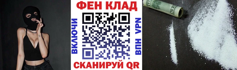 купить наркотик  Новочебоксарск  Amphetamine 98% 