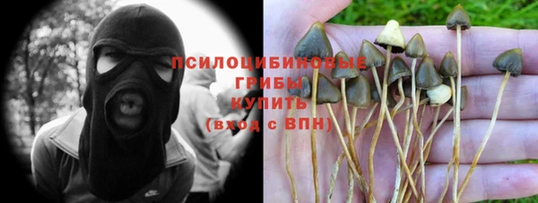 дистиллят марихуана Вязьма
