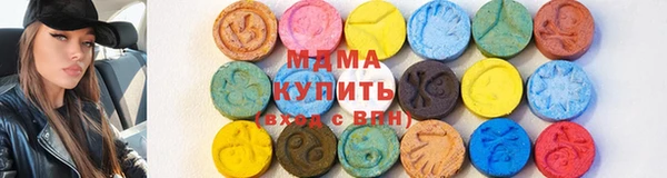 первитин Вязники
