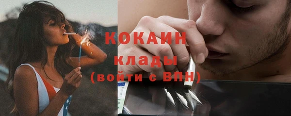 первитин Вязники