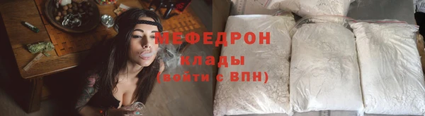spice Вяземский