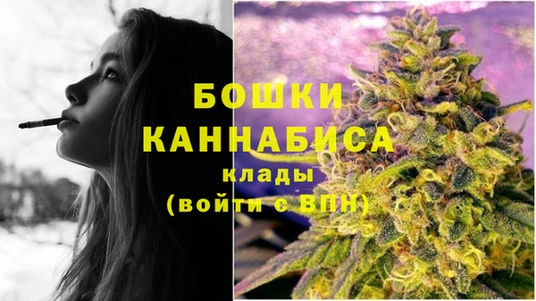 первитин Вязники