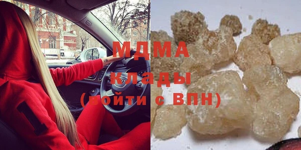 первитин Вязники