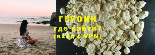 spice Вяземский