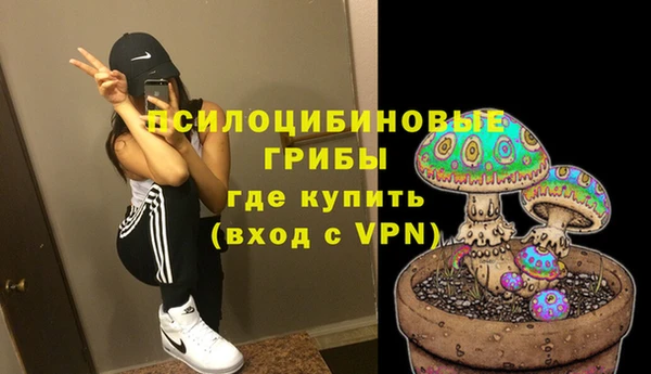 дистиллят марихуана Вязьма