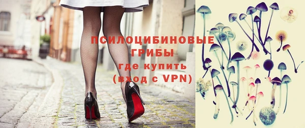 дистиллят марихуана Вязьма