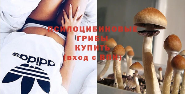 дистиллят марихуана Вязьма