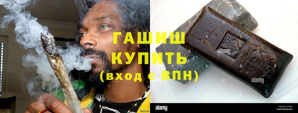 первитин Вязники