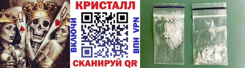 Первитин витя  ОМГ ОМГ маркетплейс  Новочебоксарск  как найти закладки 