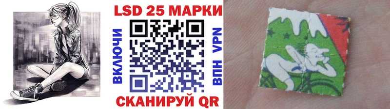 Марки NBOMe 1,5мг  kraken онион  Новочебоксарск  наркота 
