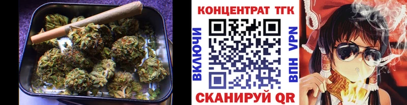 гидра онион  наркота  Новочебоксарск  ТГК THC oil 