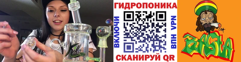 Каннабис конопля  Новочебоксарск 